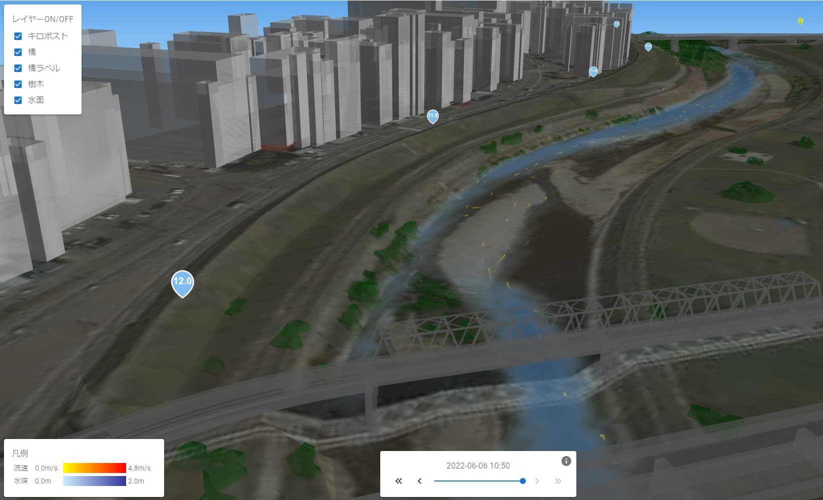 3D 都市モデルの中を流れる河川と流速を表示した Web 画面